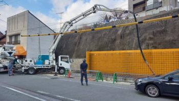 広島市安佐南区　建築設計事務所　かんくう建築デザイン　Ｌ型擁壁３