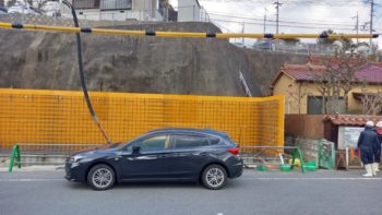 広島市安佐南区　建築設計事務所　かんくう建築デザイン　Ｌ型擁壁１