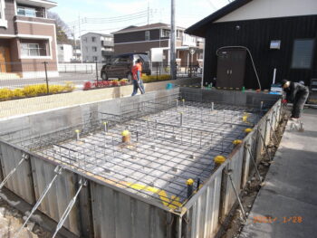 広島市安佐南区　建築設計事務所　かんくう建築デザイン　基礎