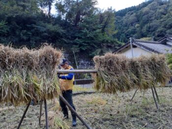 広島市安佐南区　建築設計事務所　かんくう建築デザイン