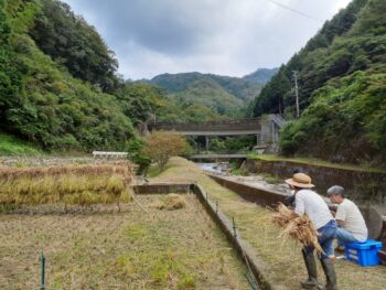 広島市安佐南区　建築設計事務所　かんくう建築デザイン