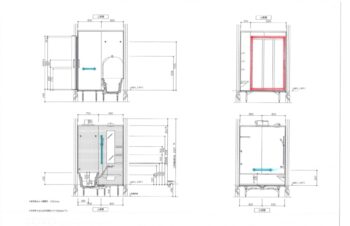 優しい家７～広島の建築設計ブログ～