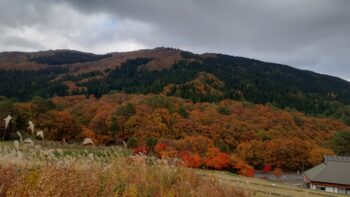 広島　かんくう建築デザイン