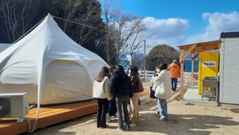 広島市　建築設計事務所　かんくう建築デザイン