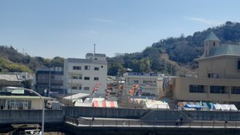 広島市　建築設計事務所　かんくう建築デザイン