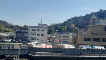 広島市　建築設計事務所　かんくう建築デザイン