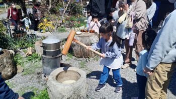 広島市　建築設計事務所　かんくう建築デザイン