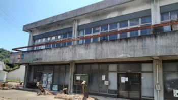 広島市　建築設計事務所　かんくう建築デザイン