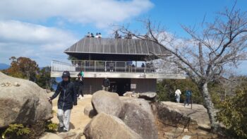 数十年ぶりの弥山～広島の建築設計ブログ