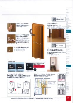 広島市　建築設計事務所　かんくう建築デザイン