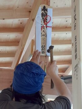 広島市　建築設計事務所　かんくう建築デザイン