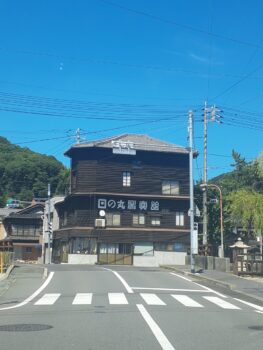 広島市　建築設計事務所　かんくう建築デザイン