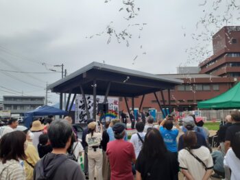 広島市　建築設計事務所　かんくう建築デザイン