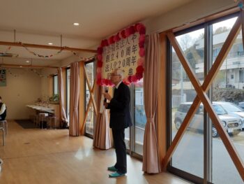 広島市　建築設計事務所　かんくう建築デザイン