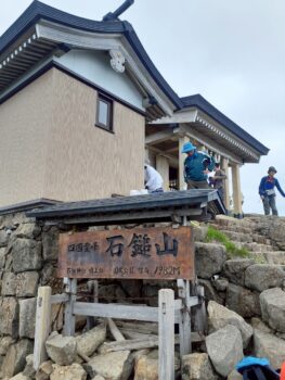 広島市　建築設計事務所　かんくう建築デザイン