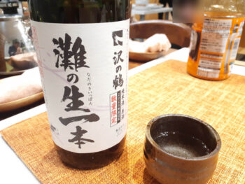 広島市　建築設計事務所　かんくう建築デザイン