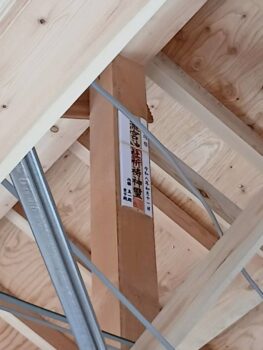 広島市 建築設計事務所 かんくう建築デザイン