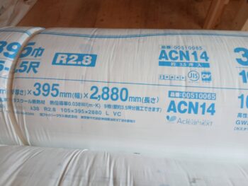 広島市　建築設計事務所　かんくう建築デザイン