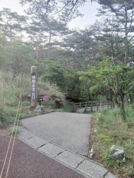 広島市 建築設計事務所 かんくう建築デザイン
