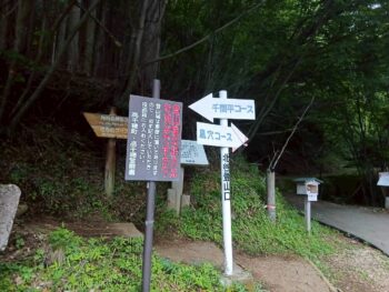 広島市 建築設計事務所 かんくう建築デザイン
