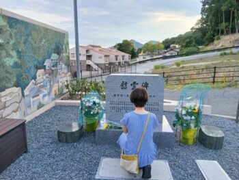 広島市 建築設計事務所 かんくう建築デザイン