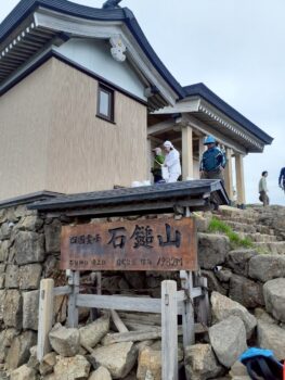 広島市 建築設計事務所 かんくう建築デザイン