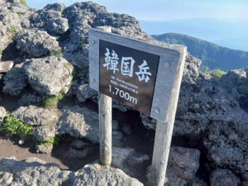 広島市 建築設計事務所 かんくう建築デザイン