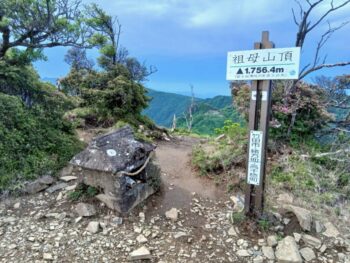 広島市 建築設計事務所 かんくう建築デザイン