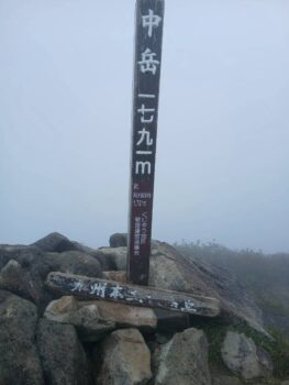 広島市　建築設計事務所　かんくう建築デザイン