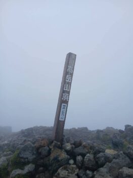 広島市　建築設計事務所　かんくう建築デザイン