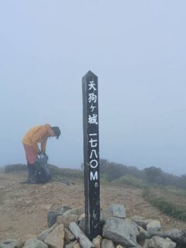 広島市　建築設計事務所　かんくう建築デザイン