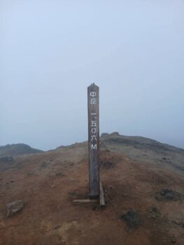 広島市　建築設計事務所　かんくう建築デザイン